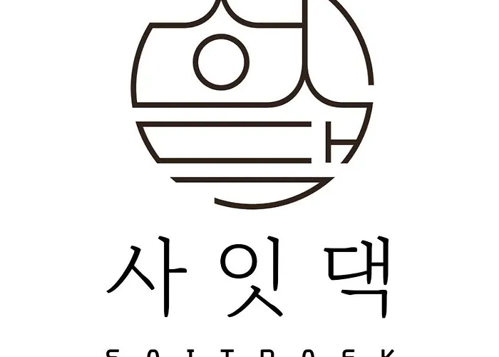Private Hanok With Courtyard For 7, Busan, 10 Min To Metro